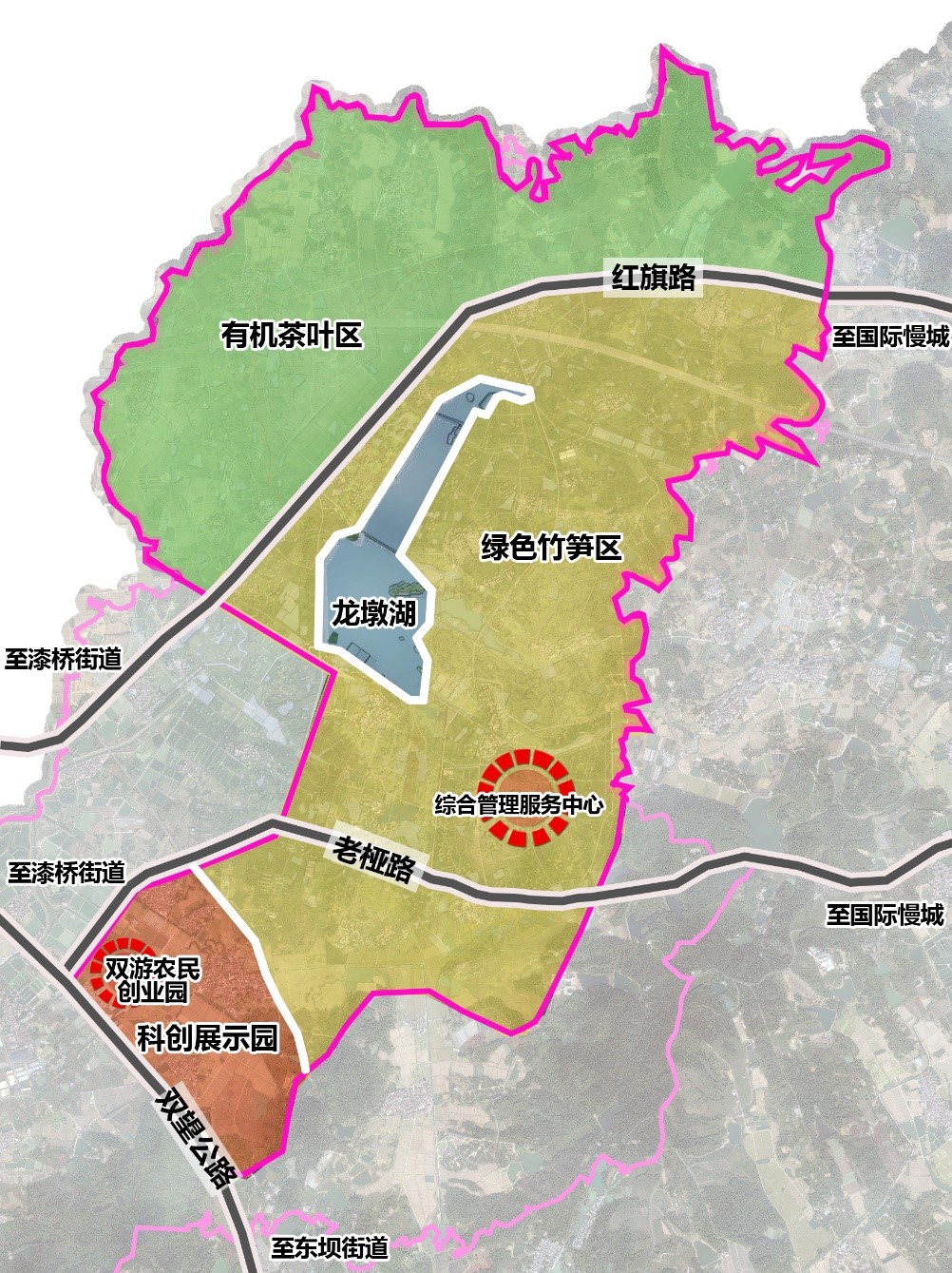 【现代农业产业高质量发展示范园】 南京市高淳区漆桥现代农业产业高质量发展示范园